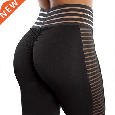 CHRLEISURE Women Bubble Butt Leggings Push Up Workout Leggin