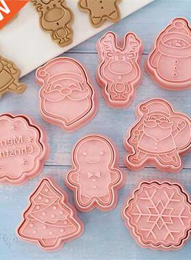 8 Pcs/Set  Christmas Cartoon Biscuit Mould Cookie Cutter