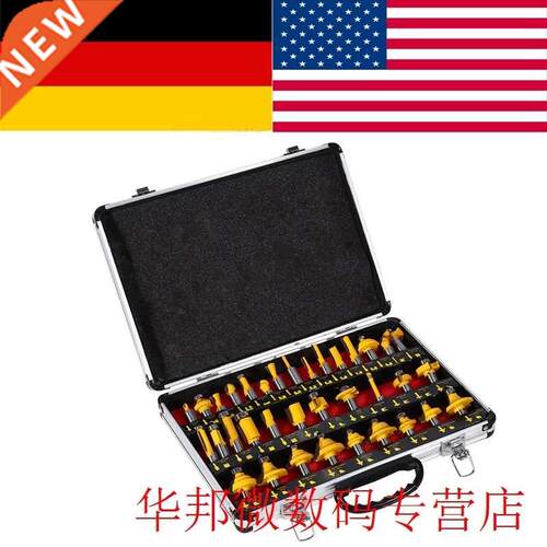 1 Set 1/2 Inch Milling Cutter Router Bit Set Wood Cutter Str