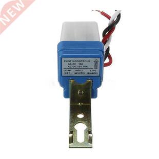 2pcs AC On-Off Photocell Street Light Photoswitch Sensor Swi
