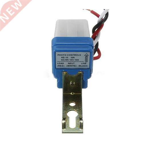 2pcs AC On-Off Photocell Street Light Photoswitch Sensor Swi