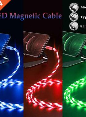 3 In1 Magnetic Flowing Light Charging Magnetic USB Type C Ca