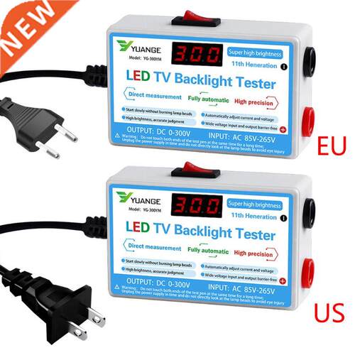 Home LED TV Backlight Tester Output 0-300V Lamp Bead LCD Dig