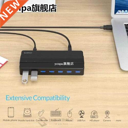 ORICO H7928-U 7 Port USB.0 Desktop HUB with EU US plug 12V