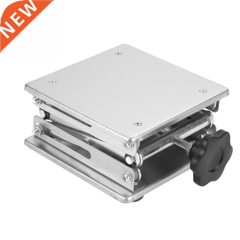 Stainless Steel Laboratory Lifting Table 150*150*250mm Labo