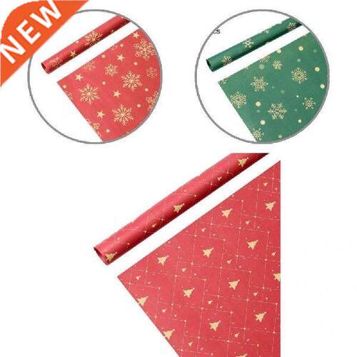 5Pcs Modern Easy to Use Convenient Christmas Gift Wrapping
