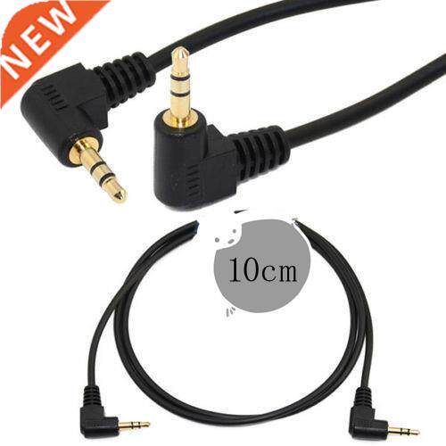 10CM 3.5mm mini plug audio Headphone Extension cable