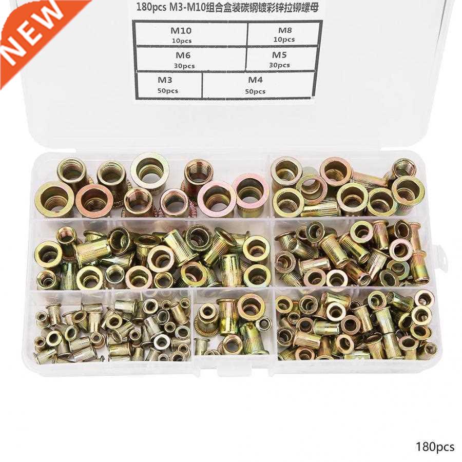 M3/M4/M5/M6/M8/M10 180 Pcs Rivet Nut Kit Zinc Plated Carbon