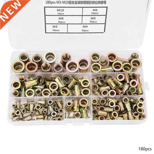 M3/M4/M5/M6/M8/M10 180 Pcs Rivet Nut Kit Zinc Plated Carbon