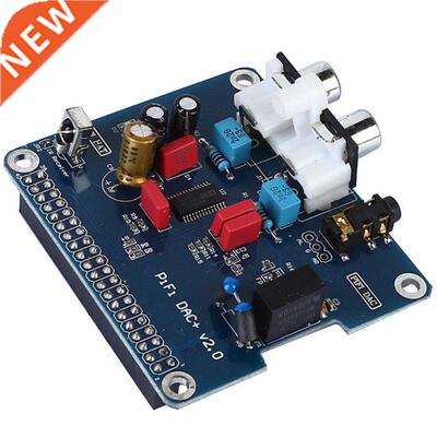 PIFI Digi DAC+HIFI DAC Audio Sound Card Module I2S Interface