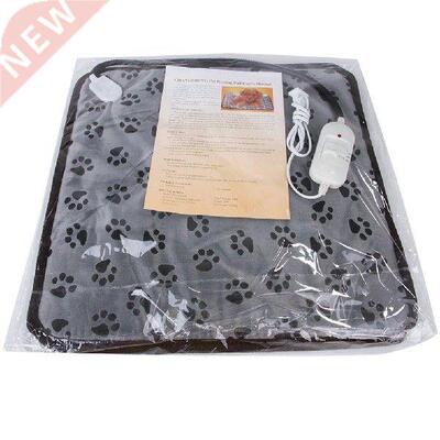 45cm*45cm Pet Waterproof Electric Heating Pad 3-mode Winter