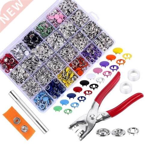 400 Set Grommets Snap Fasteners Kit 9.5Mm 10 Colors Buttons