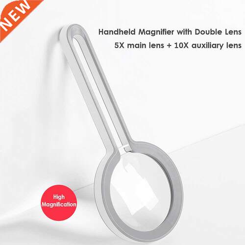 Double Lens Magnifier 10X & 5X Handheld Magnifier