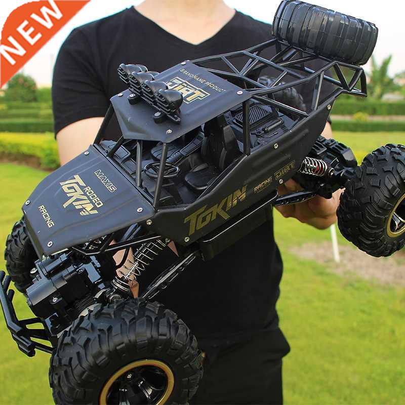 Big Carro 2 4WD RC Car 27/37cm 2.4G Remote Control voiture T