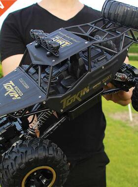 Big Carro 2 4WD RC Car 27/37cm 2.4G Remote Control voiture T