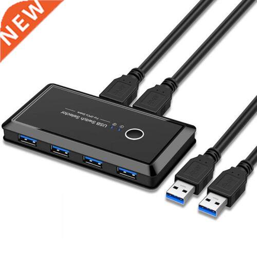VKTECH New USB KVM Switch 2x4 USB 3.0 Sharing Switch Selecto