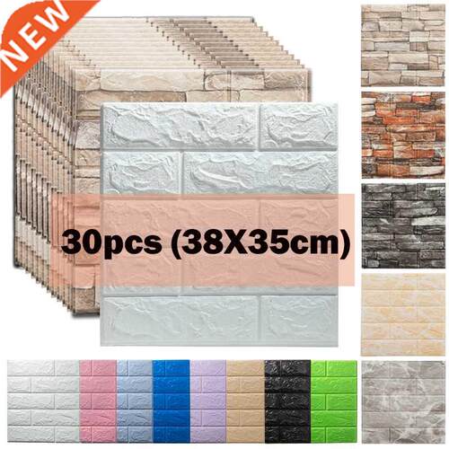 15/30pcs Decoractive 3D Wall Stickers Self Adhesive Foam Pan