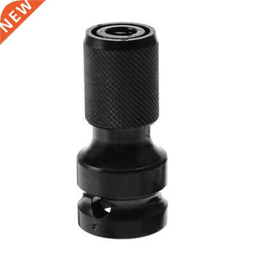Electric Wrench Adapter 1/2inch Drive To 1/4inch Hexagon Sha