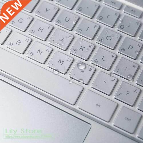 Soft Keyboard Protector Skin Cover Hp Spectre X360 13.3 Inc