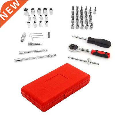 46PCS/Set Steel Repair Screwdriver Bit Automobile Household