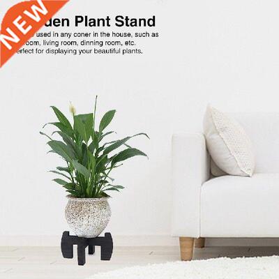 2pcs 6inch Anti Slip Modern Wooden Plant Stand Flower Pot