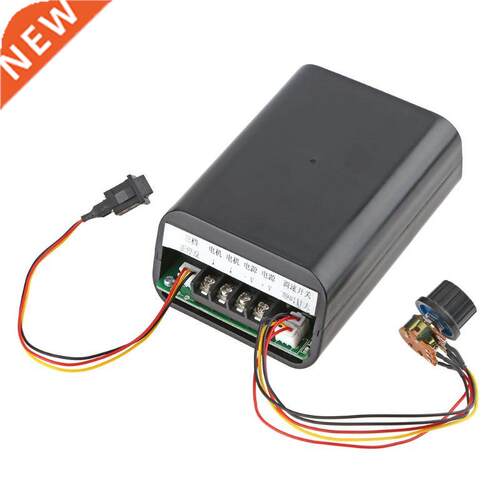 DC 950V 40A DC Brush Motor Speed Control Reversible PWM Cont