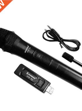 Wireless VHF Handheld Microphone with USB Receiver Karaoke