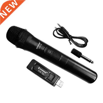 Wireless VHF Handheld Microphone with USB Receiver Karaoke