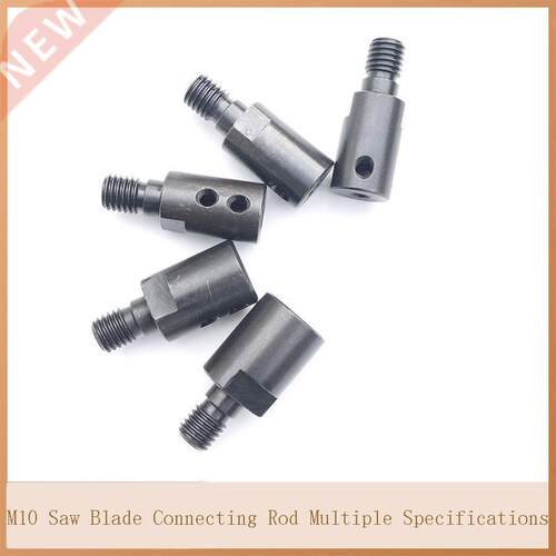 M10 aptor Saw Ble Connecting Rod shaft Arbor Mandrel Con