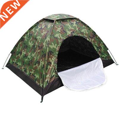 Single-Layer Camping Camouflage TentOutdoor Easy Setup