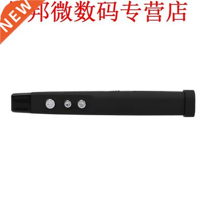 2.4GHz PPT Presentation Pen Remote Support USB Disk