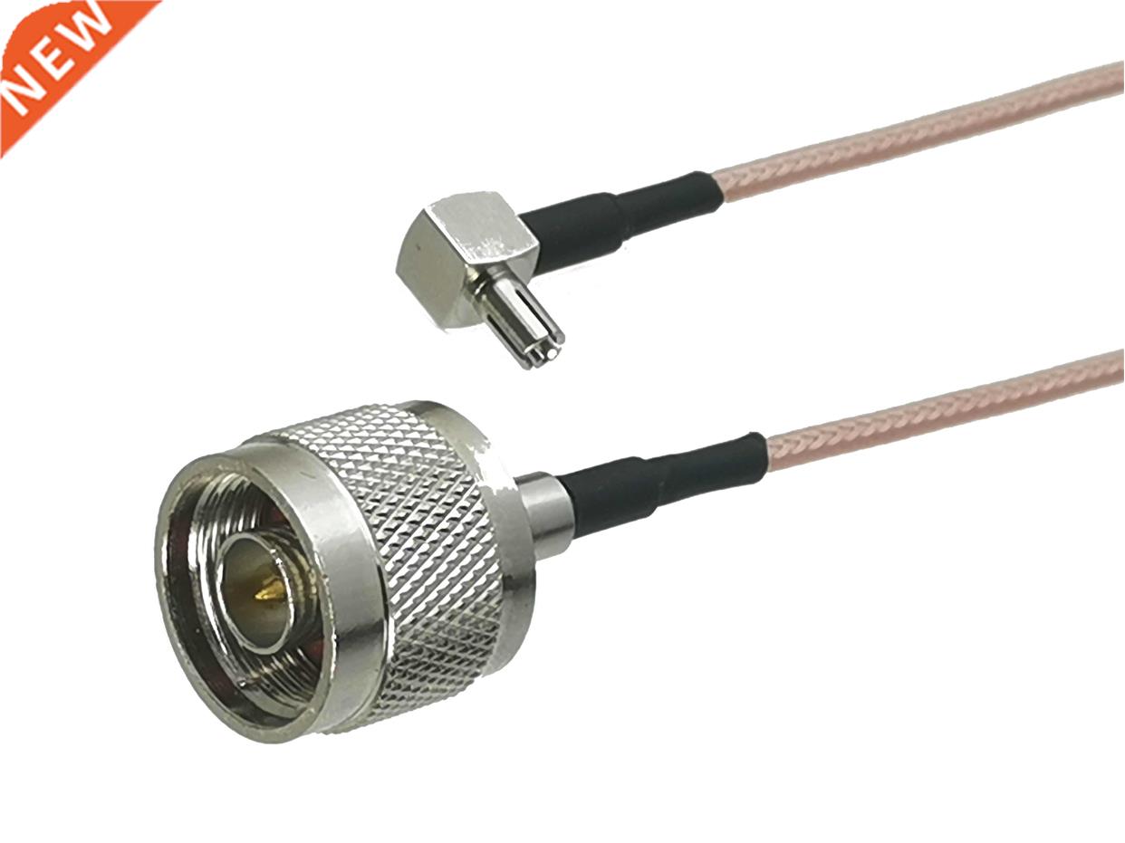 RG316 N Male plug to TS9 Male Plug Right angle Connector RF