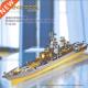 Battleship Metal jigsaw puzzle Military model piececool