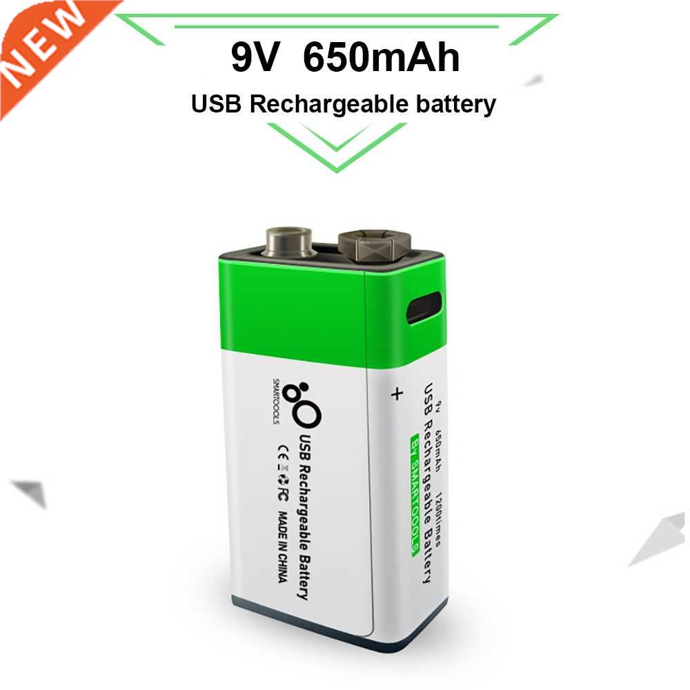 9V 650mAh lithium Rechargeable battery USB charging 9 v li-i