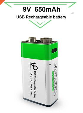 9V 650mAh lithium Rechargeable battery USB charging 9 v li-i