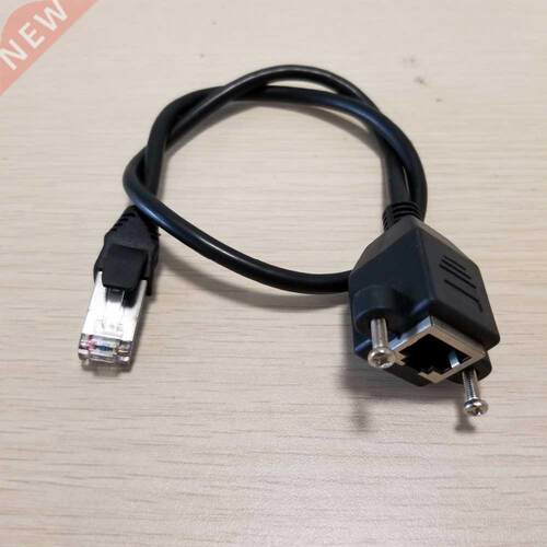 10pcs/lot Lock Panel Mount RJ45 Network Data Extension Cable