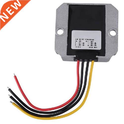 Automotive DC-DC Voltage Converter Step-Down Power Module