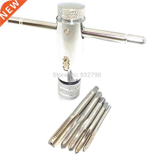 5pc Metric Machine Plug Screw Tap M3-M8 Machine Screw Thread