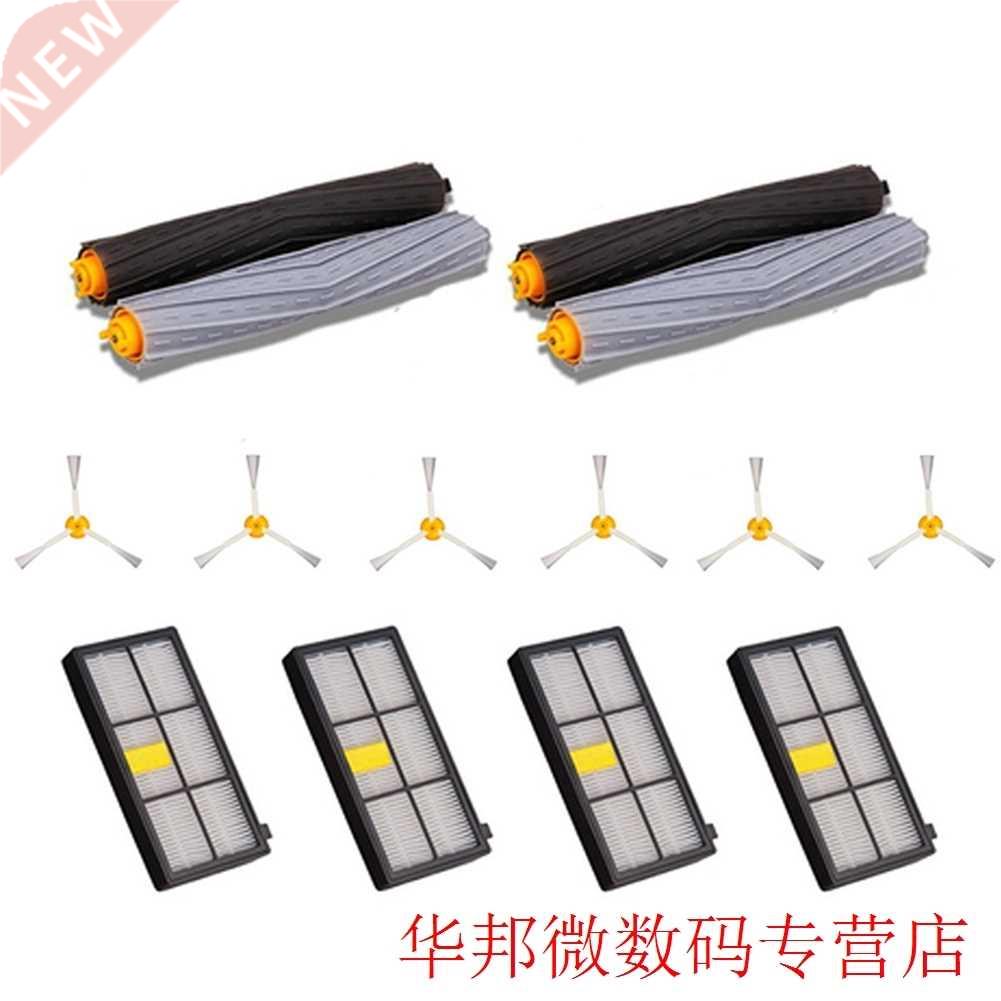 14pcs Sweeper Wear-resistant -Free Debris HEPA Filter 800 90