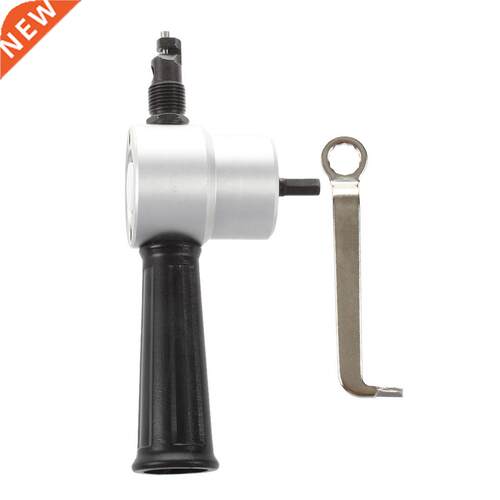 Gary Double Head Sheet Nibbler Cutter Drill Attachment