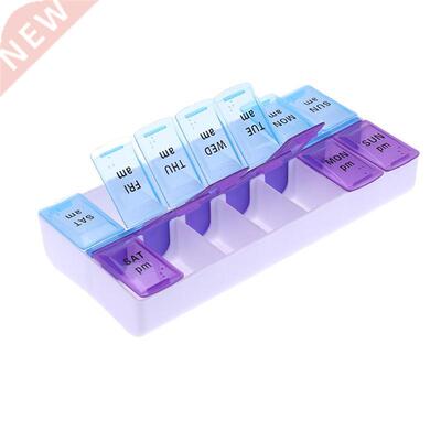 14/7 Grids 7 Days Weekly Pill Case Medicine Tablet Dispenser