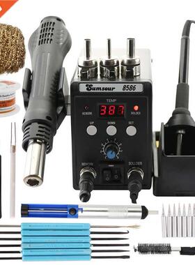 SMD BGA Rework Desolderng Solder Staton 8586 110V / 220V 7