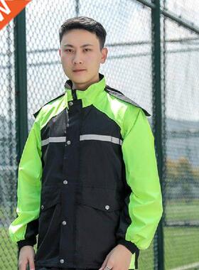 Tourist Waterproof Women's Raincoat Motorcycle Cycling