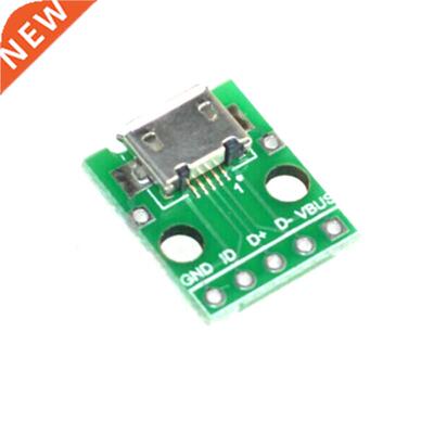 10pcs MICRO USB to DIP Adapter 5pin Female Connector B Type