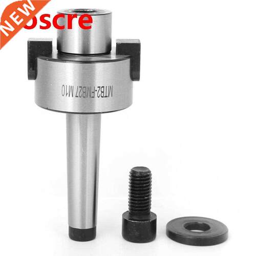 Tool Holder High Speed Steel CNC Tool Holder MTB2-FMB27 Indu