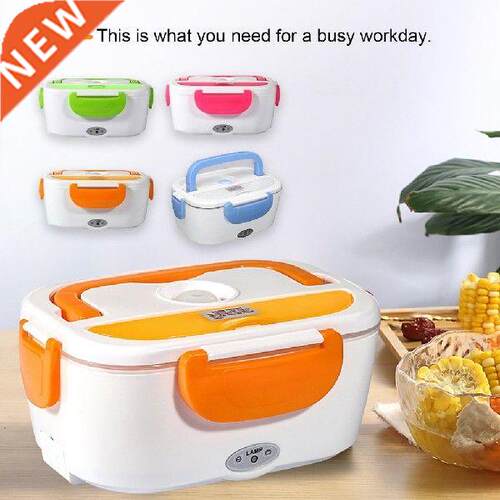 Portable Heating Lunch Box Food Grade PP Fresh Keeping