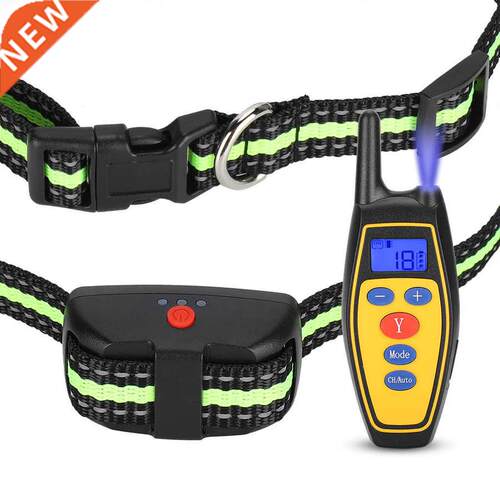Dog Training Collar USB Charging Dog Bark Collar Pets for
