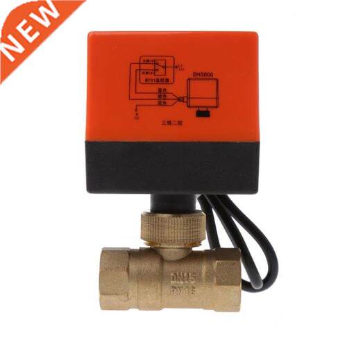 Electric Motorized Brass Ball Valve DN25 DN20 DN15 AC 220V 2