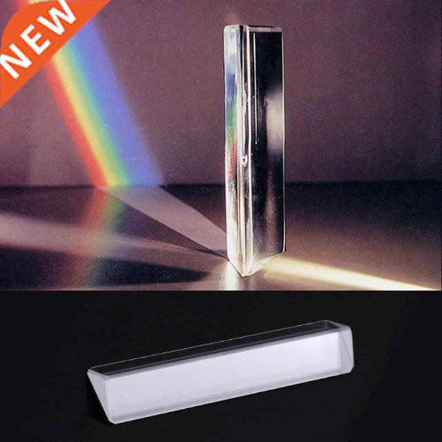Triangular color prism optical right angle k9 material stude