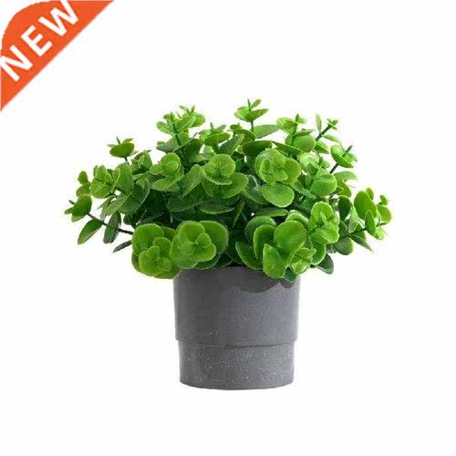 Hot Sale 80% Smulaton Grass No Waterng Decoratve Green